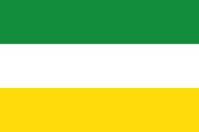 Drapeau Sucumbios