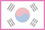 Drapeau Corée du Sud