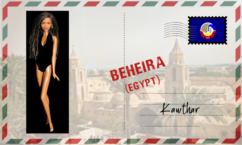 Barbie Clueless - Dionne