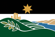 Al Balqa (JOR)