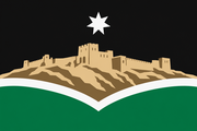 Al Karak (JOR)