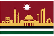 'Amman (JOR)