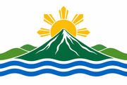 Bicol Region (PHI)