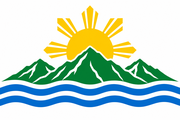 Cordillera Region (PHI)