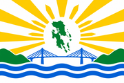 Eastern Visayas (PHI)