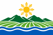 Ilocos Region (PHI)